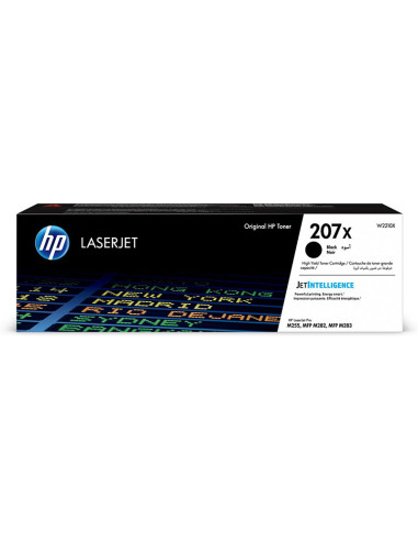 КАСЕТА ЗА HP COLOR LASER JET PRO M255/MFP M282/M283 - Black - /207X/ - P№ W2210X -  3150k