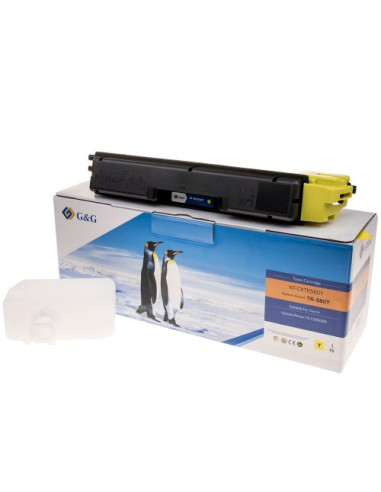 КАСЕТА ЗА KYOCERA FS C5150DN - Yellow - TK580Y - P№ NT-CKTK580Y - G-G