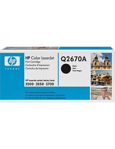 КАСЕТА ЗА HP COLOR LASER JET 3500/3700 - Black -  /308A/ - P№ Q2670A