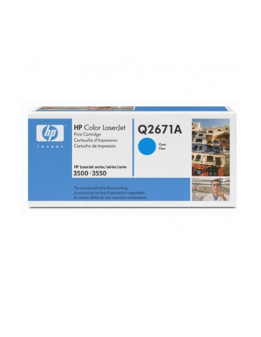 КАСЕТА ЗА HP COLOR LASER JET 3500 - Cyan - /309A/  - P№ Q2671A