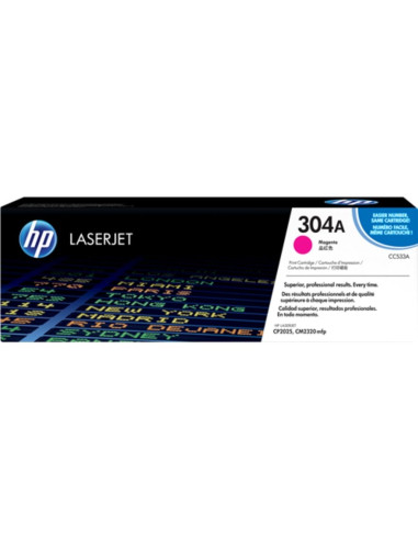 КАСЕТА ЗА HP COLOR LASER JET CP 2025/CM 2320MFP - Magenta - /304A/ - P№ CC533A