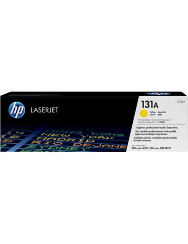 КАСЕТА ЗА HP LaserJet Pro 200 Color M251/M276 series - Yellow - /131A/ - P№ CF212A