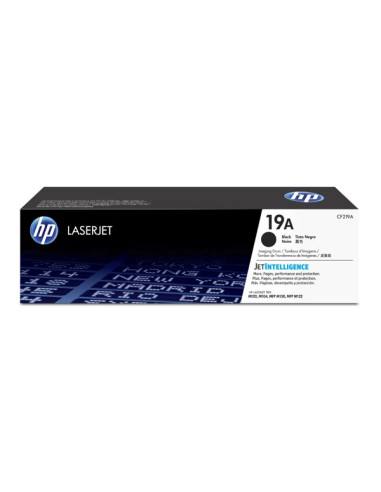 БАРАБАННА КАСЕТА ЗА HP LaserJet Pro M102/M104/M130/M132 - IMAGING UNIT - /19А/ - P№ CF219A