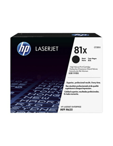 КАСЕТА ЗА HP LaserJet Enterprise MFP M630 - Black - /81X/ - P№ CF281X