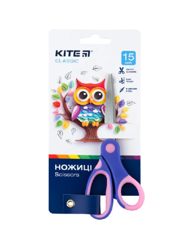 Детска ножица Kite Classic-1 15 cm гумирана зона