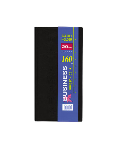 Визитник 160 визитки Business Черен