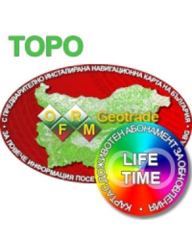 OFRM Geotrade TOPO Lifetime