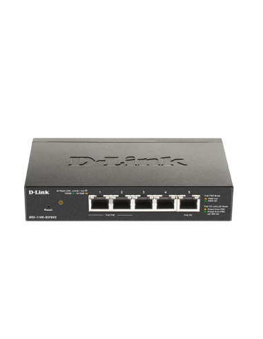 Суич D-Link DGS-1100-05PDV2, 5 портов 10/100/1000 Gigabit Smart Switch,PoE, управляем