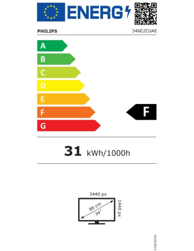 Philips 346E2CUAE, 34" Curved 1500R VA WLED, 3440x1440@100Hz, 4ms GtG, 1ms MPRT, 300cd m/2, 3000:1, Mega Infinity DCR, Adapti