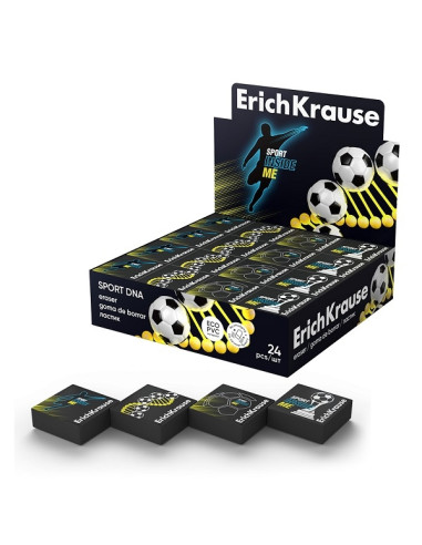 Гума ErichKrause Sport DNA (в кутия 24 бр.)