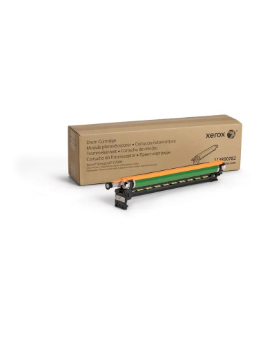 Xerox C7000 series printers CMYK Drum Cartridge