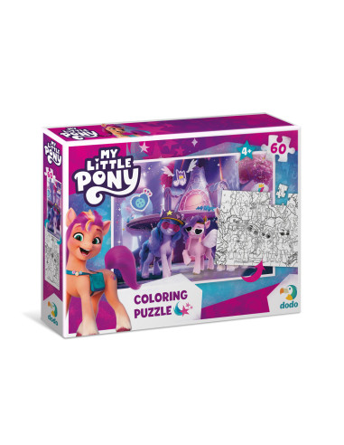 Пъзел 60ч. 2 в 1 "My Little Pony"