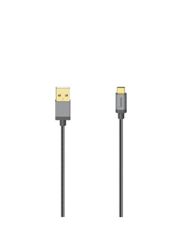 Кабел HAMA, USB-C мъжко - USB-A мъжко, 0.75 м., 5 звезди, 480Mbit/s, Черен