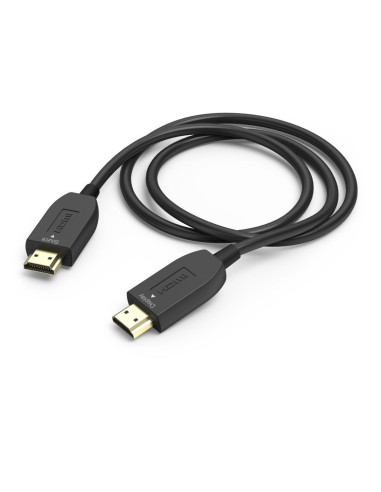 Оптичен активен кабел HAMA Optical, HDMI мъжко - HDMI мъжко, Ethernet, 8K, 205345