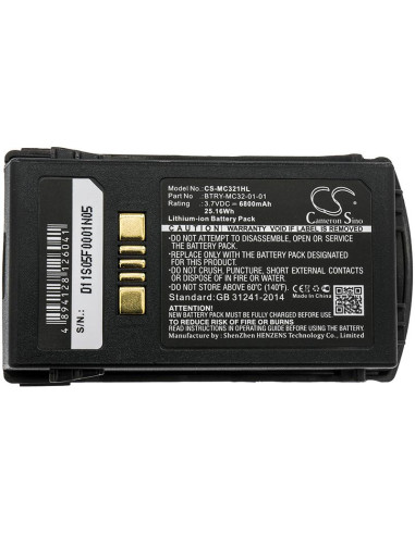 Батерия за баркод скенер Zebra MC3300, MC3200 Motorola MC3200 BTRY-MC32-01-01 LiIon 3.7V 6800mAh Cameron Sino