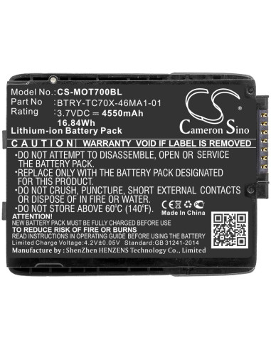 Батерия за баркод скенер Motorola TC70 TC75 82-171249-01 LiIon 3.7V 4550mAh Cameron Sino