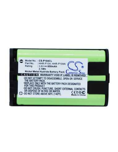 Батерия за телефон 3.6V NiMH 850mAh HHR-P104 Panasonic KX-TG5452M Cameron Sino