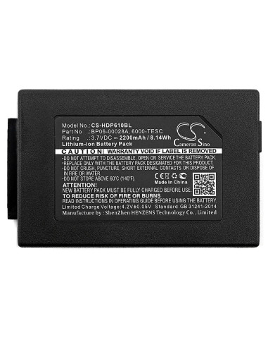 Батерия за баркод скенер Honeywell Dolphin 6100, ScanPal 5100 BP06-00029A LiIon 3.7V 2200mAh Cameron Sino