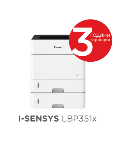 Canon i-SENSYS LBP351x