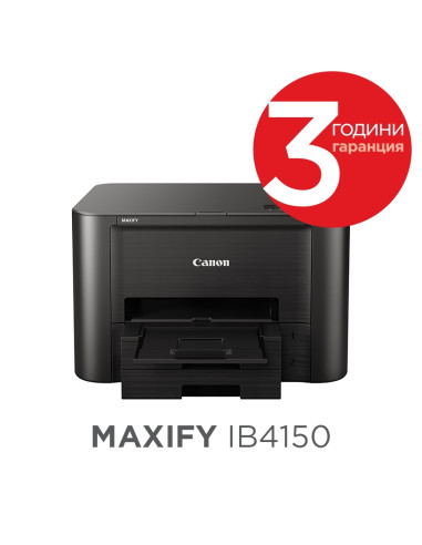 CANON 0972C006AA Ink Colour Printer MAXIFY iB 24/15.5ppm