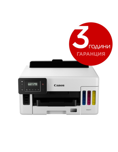 Canon MAXIFY GX5040