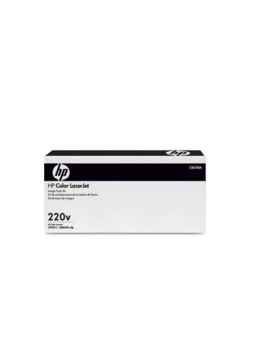 HP LaserJet 220v Maintenance Kit