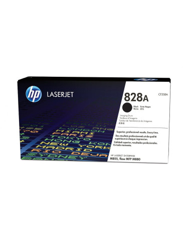 HP 828A Black LaserJet Imaging Drum (CF358A)