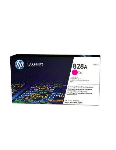 HP 828A Magenta LaserJet Imaging Drum (CF365A)