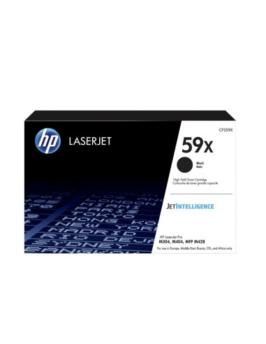 HP 59X Black LaserJet Toner Cartridge