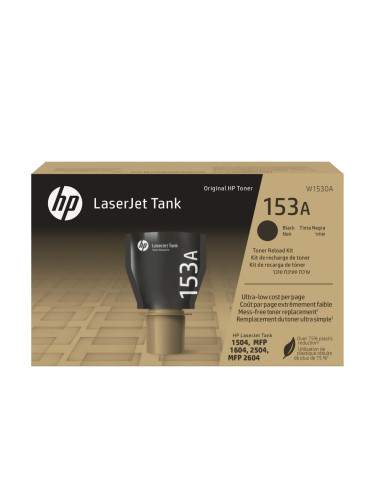 HP 153A Black Original LaserJet Tank Toner Reload Kit