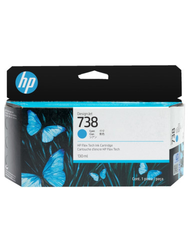 HP 738 130-ml Cyan DesignJet Ink Cartridge