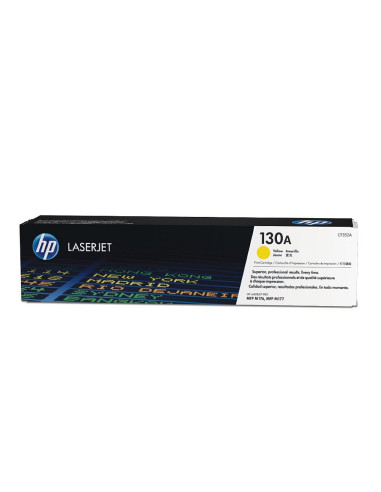 HP 130A Yellow LaserJet Toner Cartridge (CF352A)