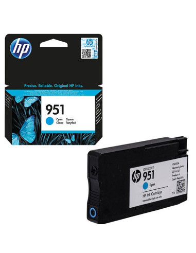 HP 951 Cyan Officejet Ink Cartridge