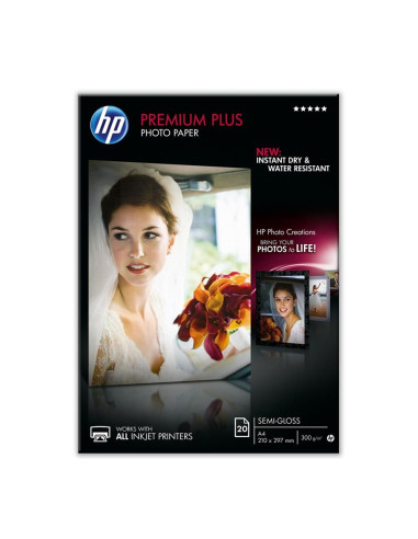 HP Premium Plus Semi-gloss Photo Paper-20 sht/A4/210 x 297 mm