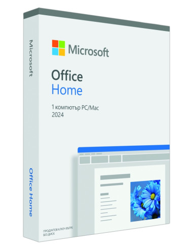 Microsoft Office Home 2024 Bulgarian EuroZone 1 License Medialess