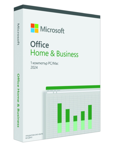 Microsoft Office Home and Business 2024 Bulgarian EuroZone 1 License Medialess