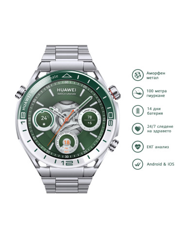 Huawei Watch Ultimate Green Woods-B19, Titanium, 1.5", LTPO Amoled, Color circular touchscreen, 466 x 466, PPI 311, Microphon