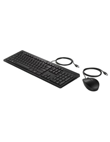 HP 225 Wired Mouse and Keyboard Combo