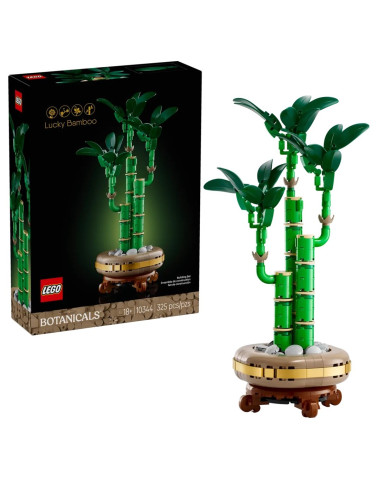 LEGO Botanicals - Lucky Bamboo, 10344